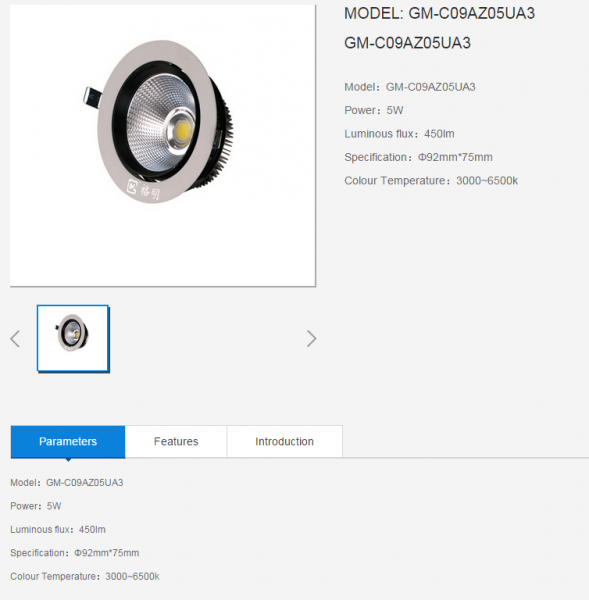 LED DownLighters