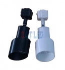 LED Track Light