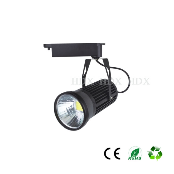 LED Track Light