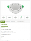 LED DownLighters