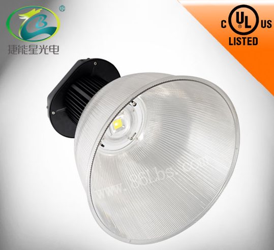 LED high bay light