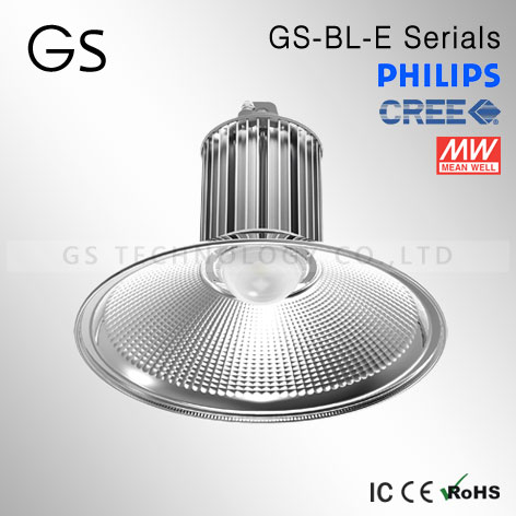 LED High Bay Light