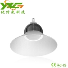 LED High bay light