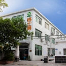 Shenzhen Geshide Technology Co., Ltd.