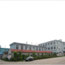 CyclePro Industry Limited