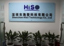 Shenzhen Hiso Technology Co., Ltd.