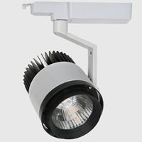 LED Track Light