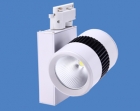 12W LED Track lighting