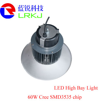 60W LED High Bay Light