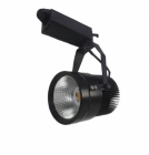 COB LED Track Light