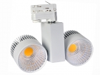 2*30W LED Track light