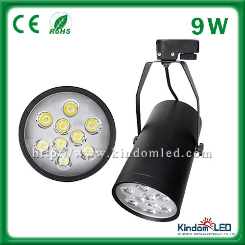 9W Tracking Light