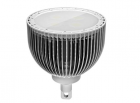 LED High Bay Light