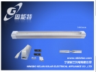 LED Tube Lights