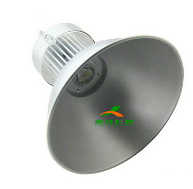 LED High Bay Light