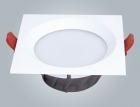 LED DownLighters