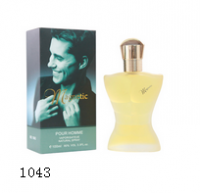 Perfumes--1043
