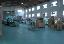 Foshan Balian Electronic Lighting Co., Ltd.