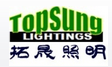 Shenzhen Topsung Lighting Co., Limited