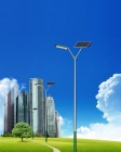 Solar Street Light