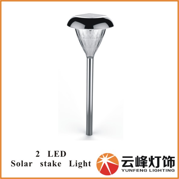 Solar Lawn Light