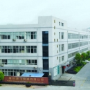 Fuzhou Maxofei Electrical Appliances Co., Ltd.