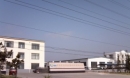 Qingdao Xingguang Wind Power Generator Co., Ltd.