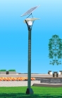 Solar Yard Light