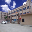 SUNYON Industry Co., Ltd. Dongguan China