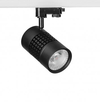 LED Track Light