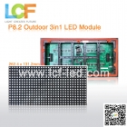 Indoor full color led module