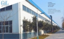 Zhengzhou Generalink Lighting Equipment Co., Ltd.