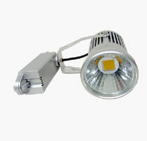 LED Track light