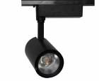 LED Track Light