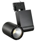 LED Track Light