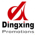 Fuzhou Dingxing Garment & Fashion Accessory Corp.