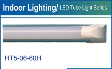 LED Tube Lights