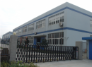 Ningbo Jiangbei Yangxing Electronic Co., Ltd