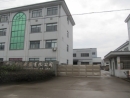 Yuyao Zhongning Electric Appliance Co., Ltd.