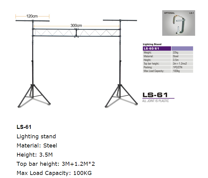 Lamp Stand