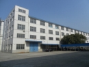 Changzhou Santa Electronic Co., Ltd.