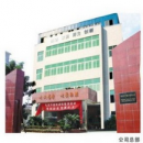 Fuzhou Yexia Plastic & Leather Co., Ltd.