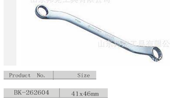 Hand Wrench