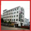 Dongyang Modern Jincheng Commodity Co.,Ltd.