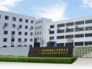 Ningbo Cheery Garden Tools Co., Ltd.