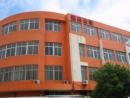 Yuhuan Xiangtian Coating Tools Co., Ltd.