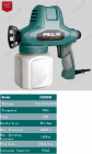 Electric spray gun