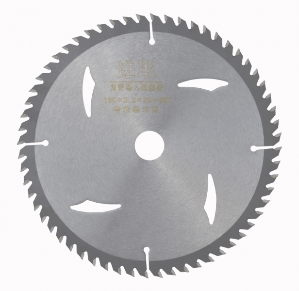 Saw Blade