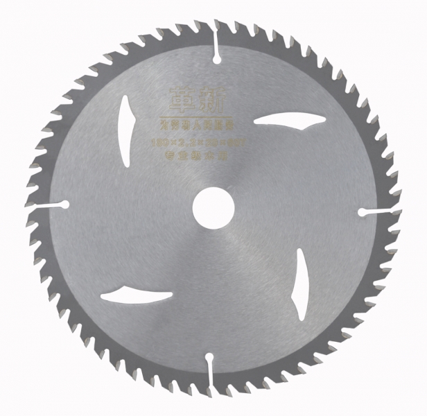 Saw Blade