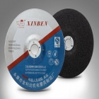 Grinding Wheel